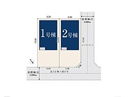 習志野市谷津5丁目 新築一戸建て 全2棟