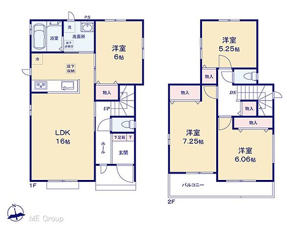 図面と異なる場合は現況を優先