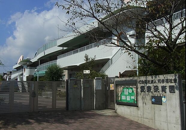 幼稚園・保育園 400m 愛泉保育園