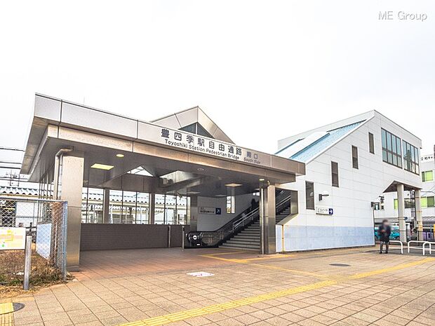 駅 1200m 東武野田線「豊四季」駅