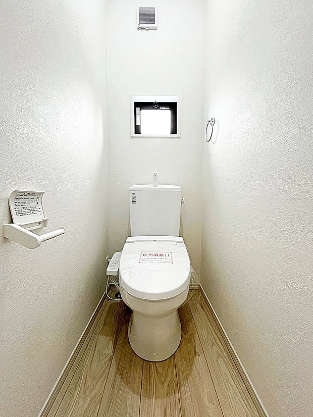 ■1号棟■　清潔感のある水回り♪トイレはウォシュレット付きです◎    