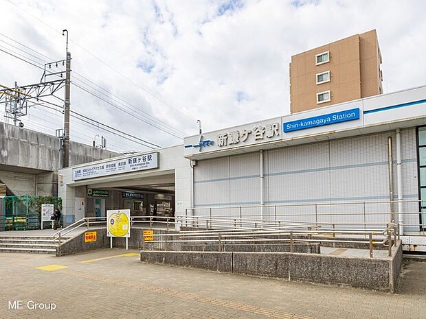 駅 1500m 成田スカイアクセス「新鎌ヶ谷」駅