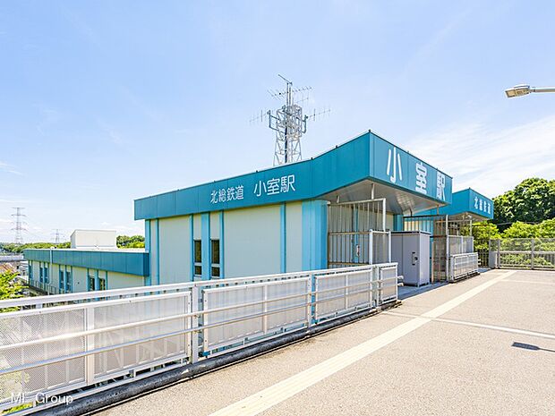 駅 550m 北総線「小室」駅