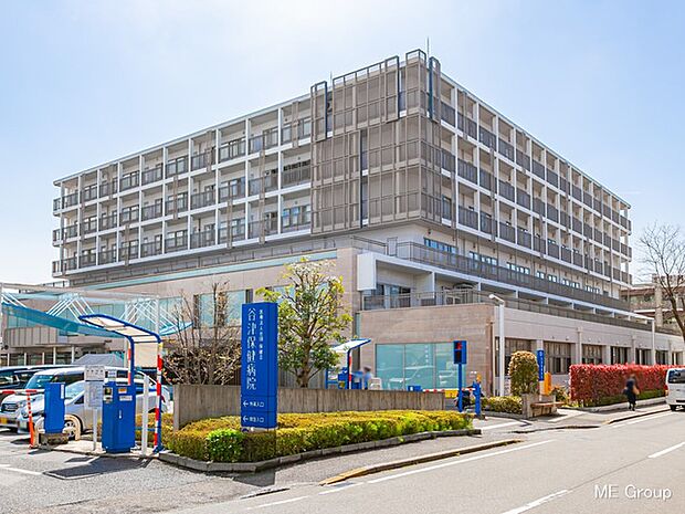 病院 730m 谷津保健病院
