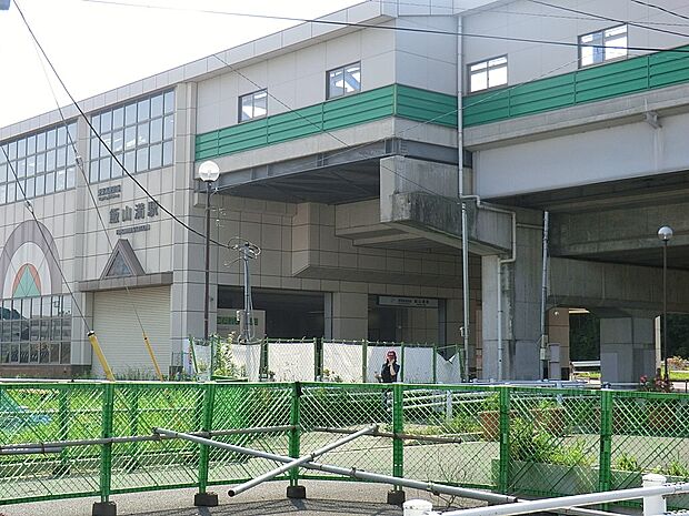 駅 700m 東葉高速鉄道飯山満駅