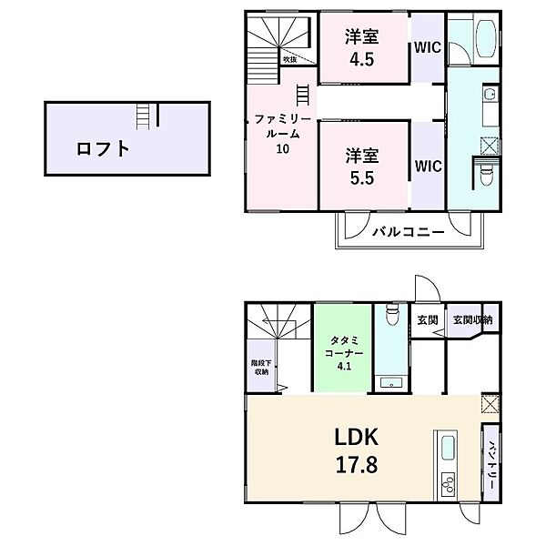 間取り：312000868986