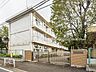 周辺：小学校 700m 千葉市立小中台小学校