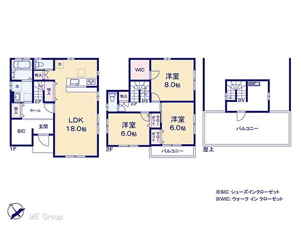 ◆12号棟◆～Floor plan～　図面と異なる場合は現況を優先