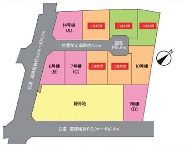 間取り：312001035731