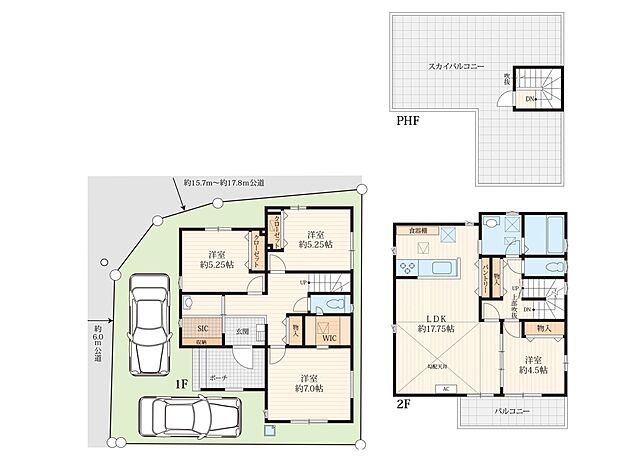 〜Floor plan〜　図面と異なる場合は現況を優先致します。