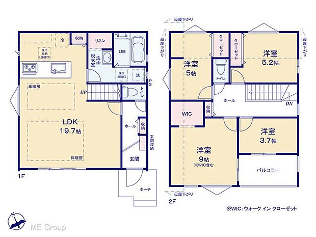 〜Floor plan〜 図面と異なる場合は現況を優先