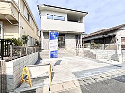 千葉県千葉市稲毛区天台２丁目