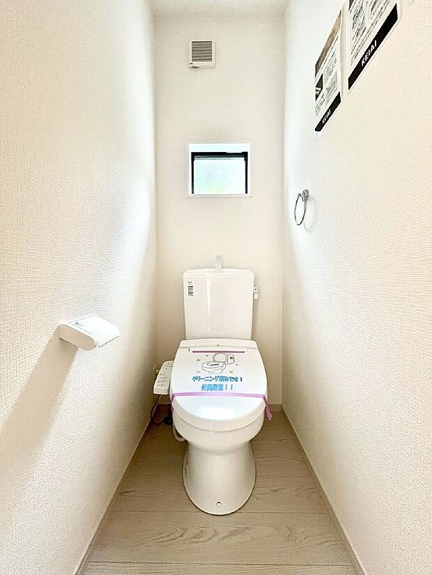 ◆1号棟◆〜Toilet〜　清潔感のある水回り♪トイレはウォシュレット付きです◎トイレは毎日使わざるを得ないもの。いつも清潔を保ちたいですね。トイレが2ヶ所あるので朝の混雑時に便利です！