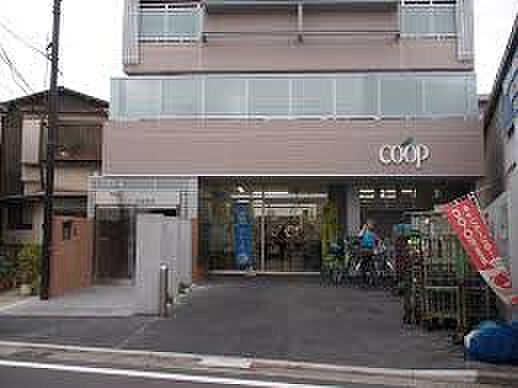 ユーコープ大岡店
