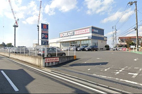 クリエイトS・D横浜六角橋店