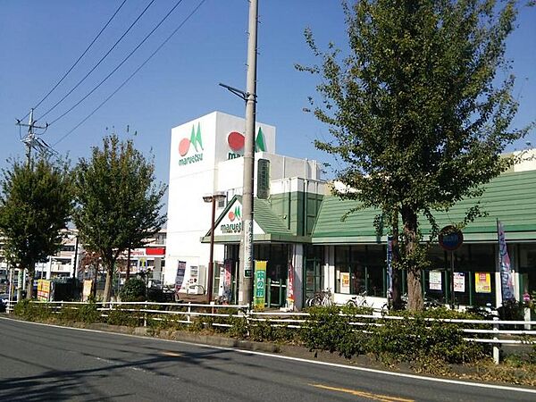 マルエツ名瀬店