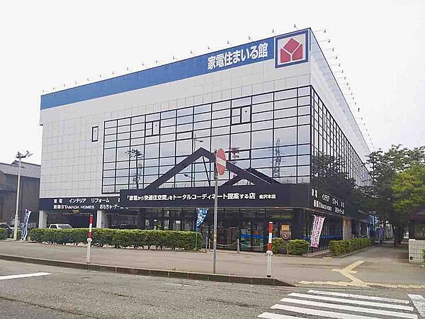 ヤマダデンキ 家電住まいる館×YAMADA web.com 横浜金沢店