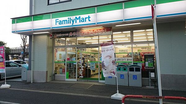 ファミリマート