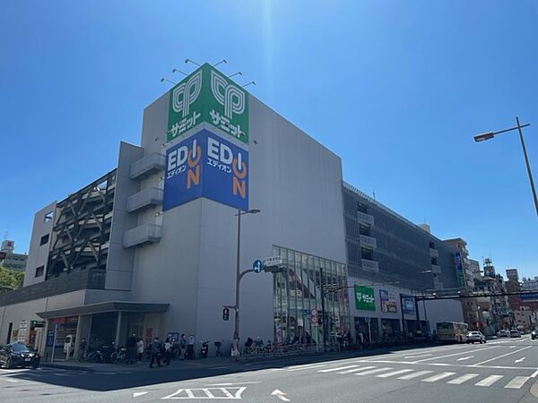 エディオン横浜、サミット、他