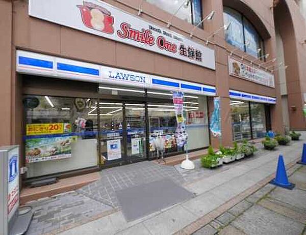 ローソンベイタウン本牧5番街店