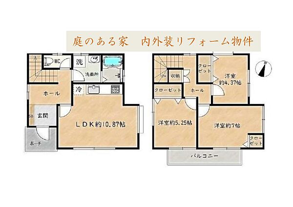 間取り：314002851243