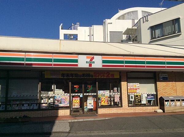 セブンイレブン横浜原宿5丁目店