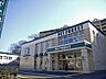 その他：ペットフォレスト 横浜永田台店