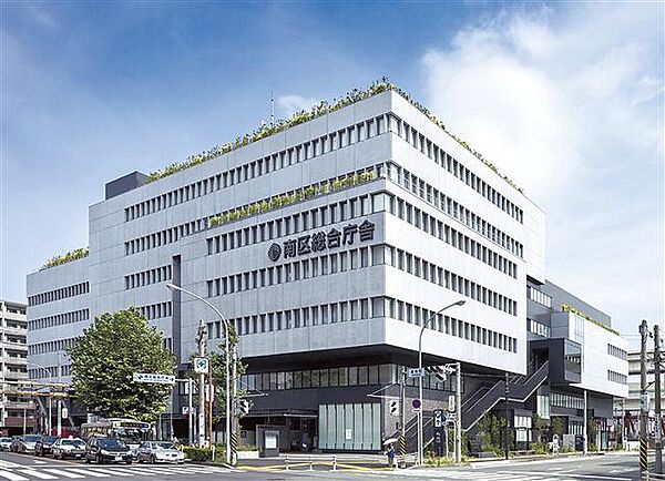 横浜市南区役所