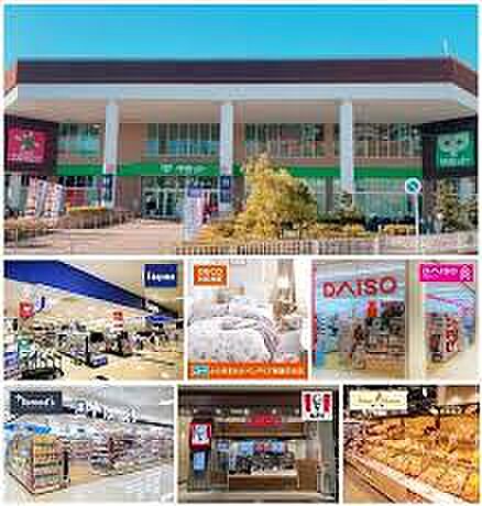 サミット横浜岡野店