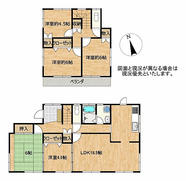 間取り：311002156638