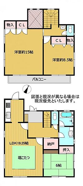 間取り：311002339254