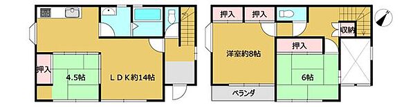 間取り：311002441144