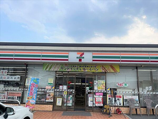セブンイレブン川島大屋敷店 徒歩20分。【近隣施設/コンビニ】○店様まで○ｍ（徒歩〇分、車〇分）。ちょっとした買い物のときに近くにコンビニがあると嬉しいですよね。 1560m