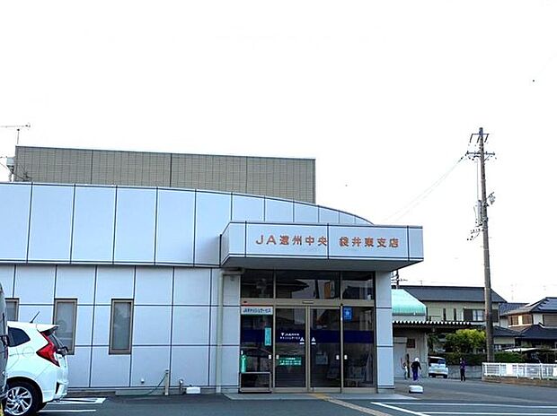 ＪＡ遠州中央 袋井東支店 徒歩23分。 1780m