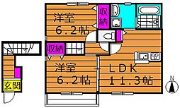 エルメゾン尾上 2階