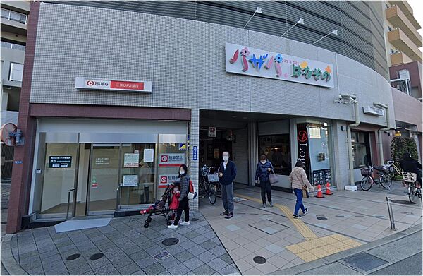 画像30:【銀行】三菱UFJ銀行まで1210ｍ