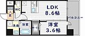 ESTONE　HIGASHIOSAKA（エストワンヒガシオオサカ）のイメージ