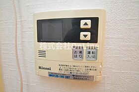 放出ロイヤルハイツ  ｜ 大阪府東大阪市森河内西2丁目（賃貸マンション1R・3階・16.00㎡） その18