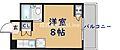 スワンハイツ2階3.3万円