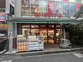 ルナパーク三軒茶屋 205 ｜ 東京都世田谷区三軒茶屋２丁目8-10（賃貸マンション1R・2階・15.39㎡） その6