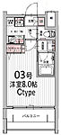 大阪市福島区玉川2丁目 13階建 築8年のイメージ