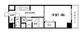 大阪市福島区福島6丁目 10階建 築9年のイメージ