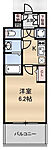 大阪市西区南堀江4丁目 12階建 築8年のイメージ