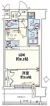 スワンズシティ大阪エスクレア  ｜ 大阪府大阪市東成区大今里南3丁目2-12（賃貸マンション1LDK・6階・29.62㎡） その2