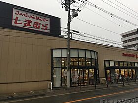 エフ・なにわ  ｜ 大阪府大阪市城東区東中浜9丁目12-1（賃貸アパート1LDK・3階・37.45㎡） その28