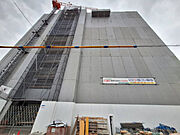 寺田町駅より徒歩12分 5階 築1年7ヶ月の賃貸物件