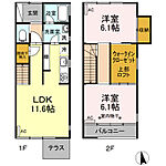 朝倉川アパートメントハウスのイメージ