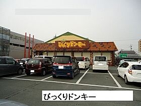 ミニョン　アンジュ 102 ｜ 愛知県豊橋市小浜町165（賃貸アパート1K・1階・26.11㎡） その17