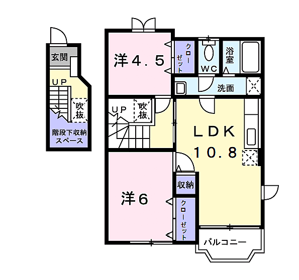 同じ建物の物件間取り写真 - ID:208009218800