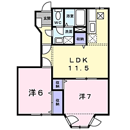 エスペランスII 1階